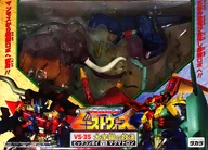 VS-35 大宇宙の対決 ビッグコンボイVSマグマトロン 「トランスフォーマー ビーストウォーズ」