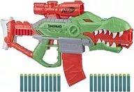 ダイノスクワッド レックスランページ 「NERF ナーフ」