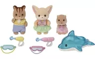 なかよし赤ちゃんセット -水あそび- 「シルバニアファミリー」
