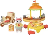 できたてハンバーガーワゴン 「シルバニアファミリー」
