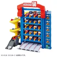 607190571_8
