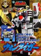 [付属品欠品] DXウォンタイガー 「五星戦隊ダイレンジャー」 戦隊職人 ～SUPER SENTAI ARTISAN～ プレミアムバンダイ限定