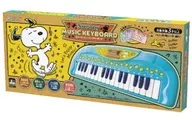 スヌーピー ミュージックキーボード 「PEANUTS(SNOOPY)」