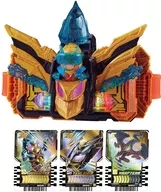 DXクロスホッパー＆テンライナーセット 「仮面ライダーガッチャード」