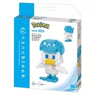 ナノブロック NBPM_R03 クワッス RS 「ポケットモンスター」