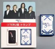GLAY トランプ 「GLAY 30th Anniversaryエンタメくじ」 TERU賞