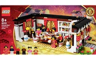 LEGO 旧正月の大晦日のごちそう 「レゴ」 80101 レゴストア限定