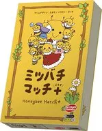 ミツバチマッチ+(ぷらす)日本語版 (Honeybee Match +)