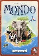 モンド ドイツ語版 (Mondo) [日本語訳付き]