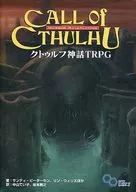607514363-0006
