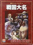 [ランクB/ユニット切り離し済み] 戦国大名 日本語版