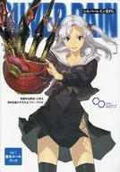 シルバーレインRPG Vol.1 基本ルールブック