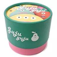 グジュグジュ (Gujuguju) [日本語訳付き]