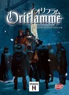 [ランクB] オリフラム 完全日本語版 (Oriflamme)