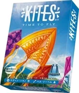 [再販予約] カイト 日本語版 (Kites)