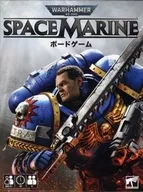 スペースマリーン：ボードゲーム 日本語版 「ウォーハンマー40000」 (Warhammer 40000： Space Marine The Board Game)