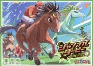ジャンブルダービー