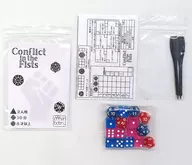 Conflict in the Fists