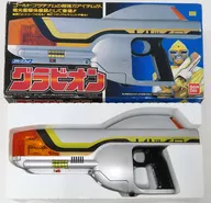 [破損品] グラビオン 「ブルースワット」