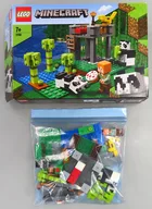 [ジャンク品] LEGO パンダ保育園 「レゴ マインクラフト」 21158