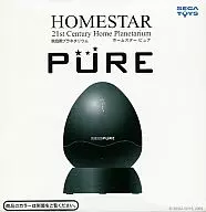 家庭用プラネタリウム ホームスター ピュア(ブラック)