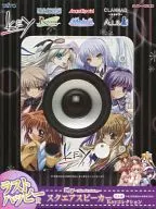 Keyコレクション スクエアスピーカー 「タイトーくじ本舗 Key～Third Edition～」 ラストハッピー賞