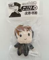 H.土井半助 ぬいぐるみキーホルダー 「忍たま乱太郎」