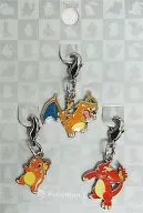 004.ヒトカゲ＆005.リザード＆006.リザードン 全国ずかんメタルチャーム(3個セット) 「ポケットモンスター」 ポケモンセンター限定