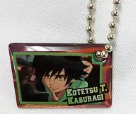 4.鏑木・T・虎徹(少年期) 「TIGER＆BUNNY ネクストメンバーズプレート3」
