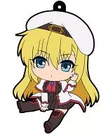 シルヴィア・ロートレアモン 「星刻の竜騎士 ぺたん娘トレーディングラバーストラップ」