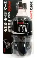 USA ネームボトルタオル 「コカ・コーラ ゼロ×EXILE」 Zero Limitキャンペーングッズ