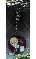 平和島静雄 アクリルキーホルダー 「デュラララ!!×2 デュラくじ」 D-2賞 アニメイトガールズフェスティバル2014限定