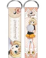 シャロ デカストラップ 「ご注文はうさぎですか?」