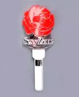 Sexy Zone(timelesz) ペンライト 「Sexy Zone First Concert 2012」