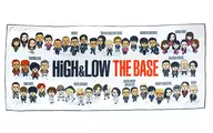 ビッグタオル 「HiGH＆LOW THE BASE」
