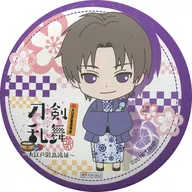 へし切長谷部 缶ミラー 「刀剣乱舞-花丸-×大江戸温泉物語～大江戸温泉遠征～」 花丸な冬野菜を収穫しよう! 三等
