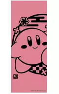 カービィ(散歩) 切り絵シリーズ 手ぬぐい 「星のカービィ」