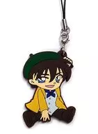 工藤新一 「劇場版 名探偵コナン 業火の向日葵 ラバーストラップコレクション」