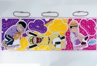 一松＆十四松＆トド松 スタンド付きアクリルチャームセット 「アニメコミックス おそ松さん」 プレゼントキャンペーン第2弾 当選品