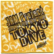 きただにひろし TOKYO DIVEマイクロファイバータオル(イエロー) 「JAM Project JAPAN TOUR 2017～2018 TOKYO DIVE」 CAPSULE OF TOKYO DIVE景品