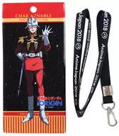 シャア・アズナブル オリジナルチケットホルダー(ネックストラップ付) 「機動戦士ガンダム THE ORIGIN」 AnimeJapan 2018グッズ