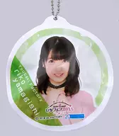 山岸理子(つばきファクトリー) バルーンキーホルダー 「Hello! Project 20th Anniversary!! Hello! Project ひなフェス 2018」 コレクションガチャガチャ景品