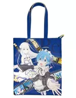 レム＆エミリア キャラバッグ 「Re：ゼロから始める異世界生活」
