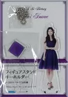 井上玲音(こぶしファクトリー) フィギュアスタンドキーホルダー 2018 Summer Hello! Projectオフィシャルショップ限定