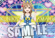 国木田花丸(WATER BLUE NEW WORLD Ver.) キャラクター万能ラバーマット 「ラブライブ!サンシャイン!!」