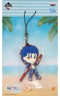 ランサー/クー・フーリン ラバーストラップ きゅんキャラいらすとれーしょんず 「一番くじ Fate/Grand Order～夏だ!水着だ!きゅんキャラサマーPart1～」 K賞