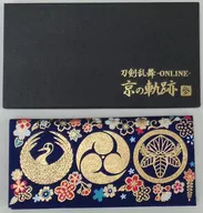 家紋柄 正絹 京友禅 お札入れ 「刀剣乱舞-ONLINE- 京の軌跡スタンプラリー 参」