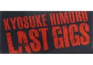 氷室京介 バスタオル 「KYOSUKE HIMURO LAST GIGS」