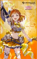 高海千歌 バスタオル 「GRANBLUE FANTASY-グランブルーファンタジー-×ラブライブ!サンシャイン!!」