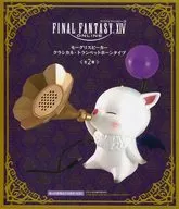 モーグリ(パープル) モーグリスピーカー -Additional color- 「ファイナルファンタジーXIV」